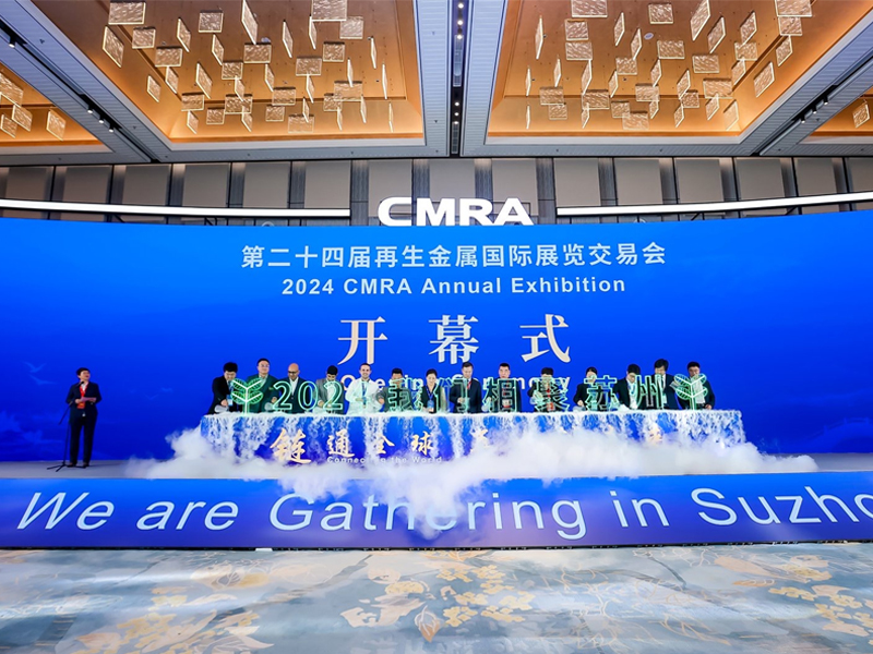 1732173307810591.jpg 19.jpg