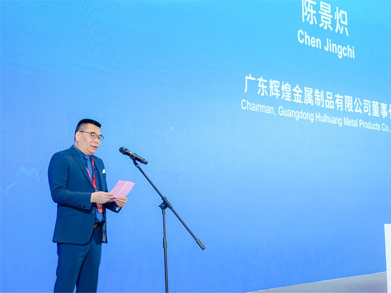 1732173330379484.jpg 18.jpg