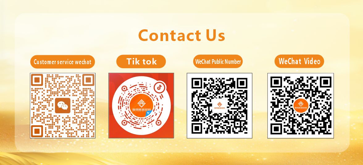 1743405210504349.jpg 輝煌網(wǎng)站22.jpg